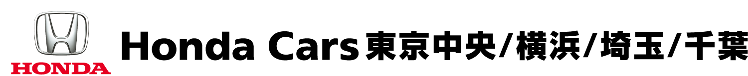 ホンダモビリティ南関東